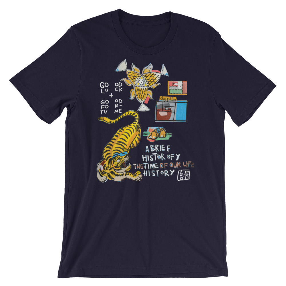 Good Luck and Good Fortune  – Lebo Unisex Short Sleeve T-Shirt