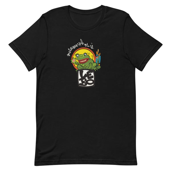 Metamorphosis - Lebo Short-Sleeve Unisex T-Shirt